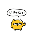 梅雨うんたねこスタンプ（個別スタンプ：32）