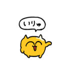 梅雨うんたねこスタンプ（個別スタンプ：33）