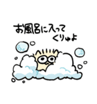 梅雨うんたねこスタンプ（個別スタンプ：34）