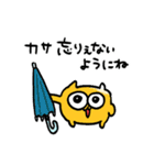 梅雨うんたねこスタンプ（個別スタンプ：38）