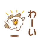 わんころころん（個別スタンプ：3）