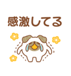 わんころころん（個別スタンプ：4）