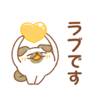 わんころころん（個別スタンプ：7）