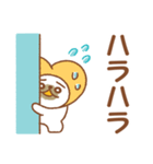 わんころころん（個別スタンプ：10）