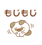 わんころころん（個別スタンプ：12）