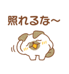 わんころころん（個別スタンプ：13）