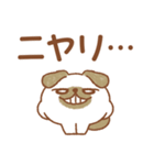 わんころころん（個別スタンプ：16）