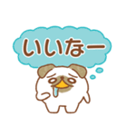 わんころころん（個別スタンプ：17）