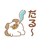 わんころころん（個別スタンプ：20）