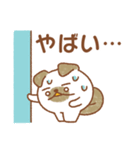 わんころころん（個別スタンプ：22）
