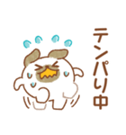 わんころころん（個別スタンプ：23）