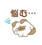 わんころころん（個別スタンプ：25）