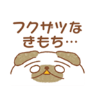 わんころころん（個別スタンプ：28）