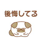 わんころころん（個別スタンプ：29）