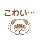 わんころころん（個別スタンプ：35）