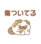 わんころころん（個別スタンプ：36）