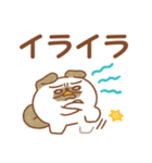 わんころころん（個別スタンプ：37）