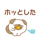 わんころころん（個別スタンプ：40）