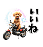 即返信♡バイク好き トイプードル（個別スタンプ：28）