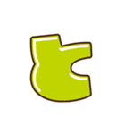 デコ文字 あ～た（個別スタンプ：20）
