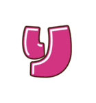 デコ文字 な～わ（個別スタンプ：8）