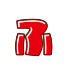 デコ文字 な～わ（個別スタンプ：10）