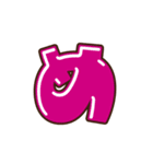 デコ文字 な～わ（個別スタンプ：15）