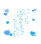 日常も使える水色担さんの筆文字で推し活♡（個別スタンプ：20）