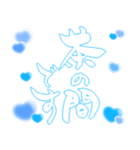 日常も使える水色担さんの筆文字で推し活♡（個別スタンプ：31）