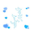 日常も使える水色担さんの筆文字で推し活♡（個別スタンプ：34）