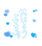 日常も使える水色担さんの筆文字で推し活♡（個別スタンプ：36）