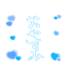 日常も使える水色担さんの筆文字で推し活♡（個別スタンプ：37）