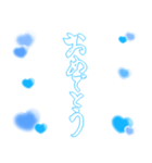 日常も使える水色担さんの筆文字で推し活♡（個別スタンプ：38）
