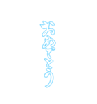 日常も使える水色担さんの筆文字で推し活（個別スタンプ：38）