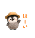 ふんわりペンちゃんの夏 3D（個別スタンプ：5）