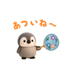 ふんわりペンちゃんの夏 3D（個別スタンプ：13）