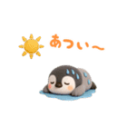 ふんわりペンちゃんの夏 3D（個別スタンプ：14）