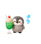 ふんわりペンちゃんの夏 3D（個別スタンプ：22）