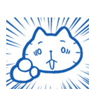 ヤケクソに優しく生きる猫（個別スタンプ：13）