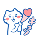 ヤケクソに優しく生きる猫（個別スタンプ：16）