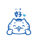 ヤケクソに優しく生きる猫（個別スタンプ：17）