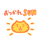 ヤケクソに優しく生きる猫（個別スタンプ：19）
