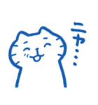 ヤケクソに優しく生きる猫（個別スタンプ：22）