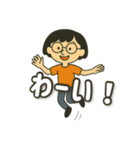 りんくんの日常で使えるスタンプ2（個別スタンプ：10）