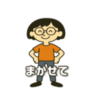 りんくんの日常で使えるスタンプ2（個別スタンプ：22）