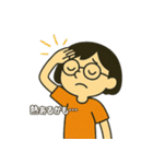 りんくんの日常で使えるスタンプ2（個別スタンプ：23）