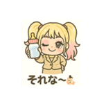 べビたんOL（個別スタンプ：1）