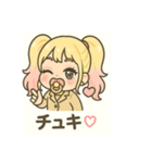 べビたんOL（個別スタンプ：2）