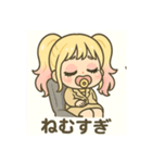 べビたんOL（個別スタンプ：3）