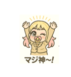 べビたんOL（個別スタンプ：5）